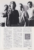 Pixies 2004/08 Japanese music press cutting clipping - article