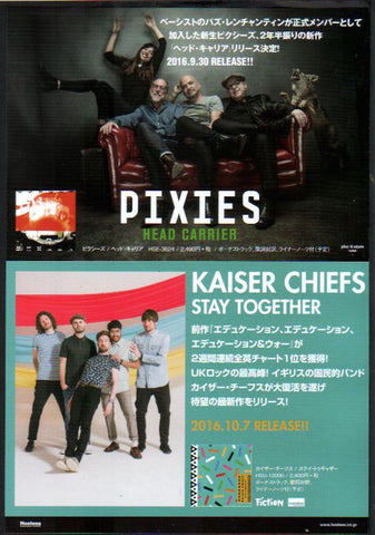Pixies 2016/10 Head Carrier Japan album promo ad