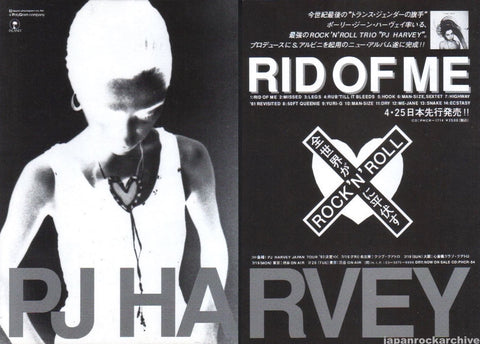 PJ Harvey 1993/05 Rid Of Me Japan album promo ad