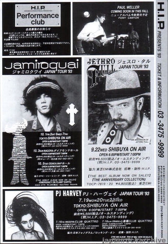 PJ Harvey 1993/08 Japan Tour promo ad