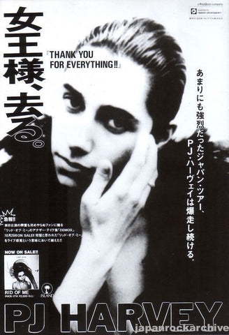 PJ Harvey 1993/10 Rid Of Me Japan album promo ad
