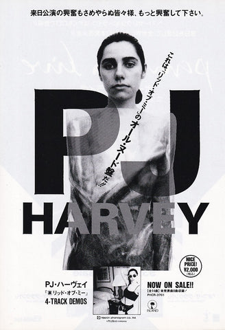 PJ Harvey 1993/12 4-track Demos Japan album promo ad