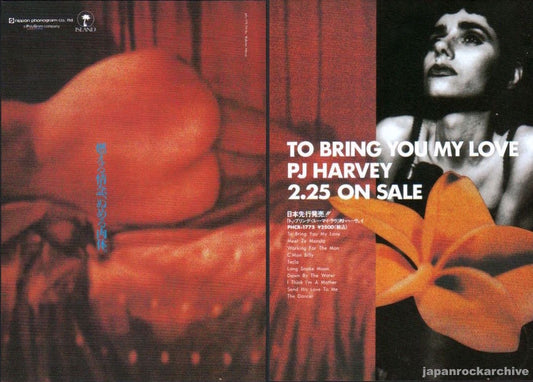 PJ Harvey 1995/03 To Bring You My Love Japan album promo ad