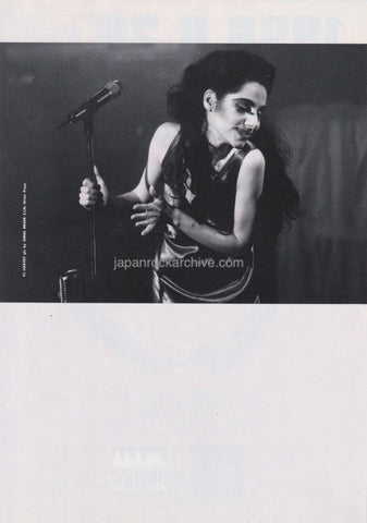 PJ Harvey 1996/08 Japanese music press cutting clipping - photo pinup - on stage in silk dress