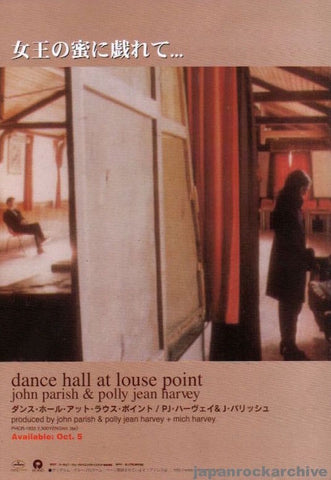 PJ Harvey 1996/11 Dance Hall At Louse Point Japan album promo ad