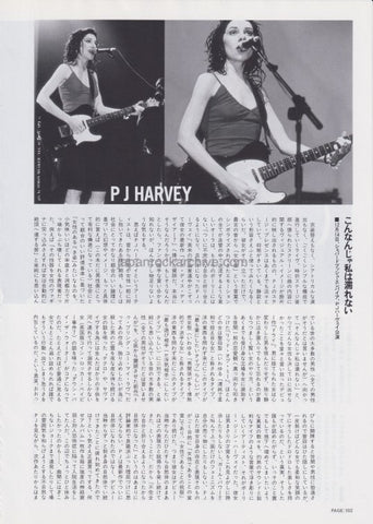 PJ Harvey 1999/03 Japanese music press cutting clipping - article