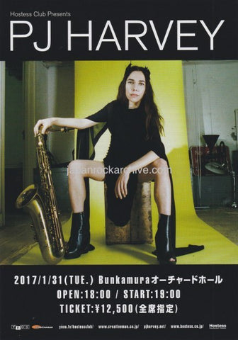 PJ Harvey 2017 Japan tour concert gig flyer handbill