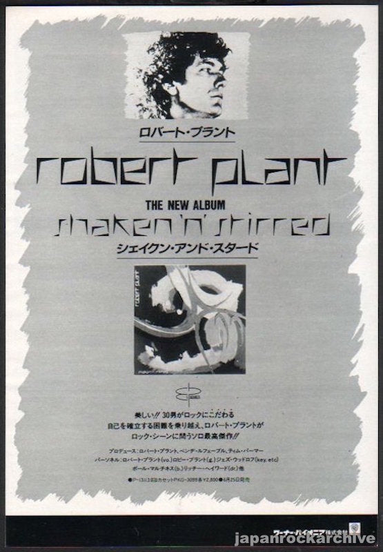 Robert Plant 1985/07 Shaken 'n' Stirred Japan album promo ad