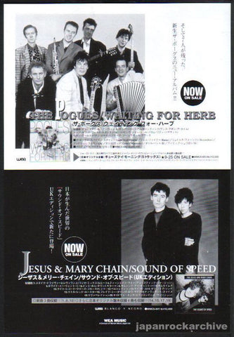 The Pogues 1993/11 Waiting For Here Japan album promo ad
