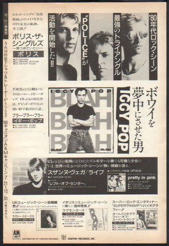 The Police 1986/11 Every Breath You Take The Singles Japan album promo ad