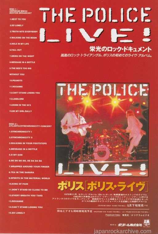The Police 1995/06 Live! Japan album promo ad