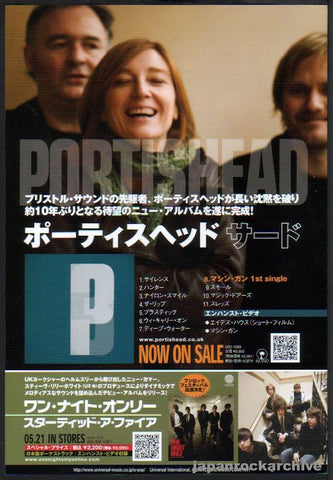Portishead 2008/06 Third Japan album promo ad