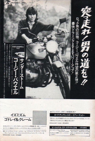 Cozy Powell 1981/11 Tilt Japan album promo ad