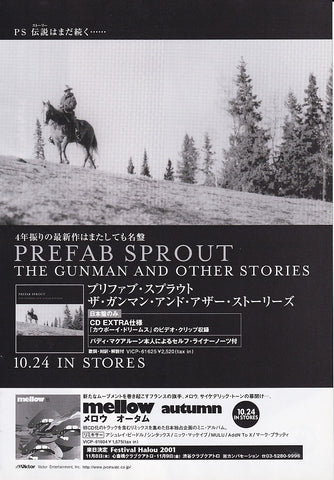 Prefab Sprout 2001/11 The Gunman And Other Stories Japan album promo ad