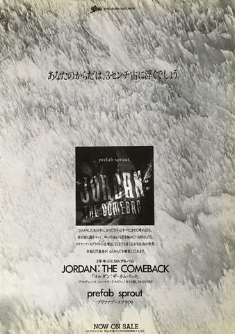 Prefab Sprout 1990/11 Jordan: The Comeback Japan album promo ad