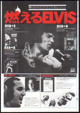 Elvis Presley 1973/01 Aloha From Hawaii Via Satellite Japan album promo ad