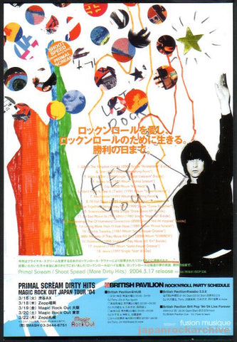 Primal Scream 2004/04 Shoot Speed More Dirty Hits Japan album / tour promo ad