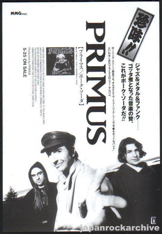 Primus 1993/06 Pork Soda Japan album promo ad up