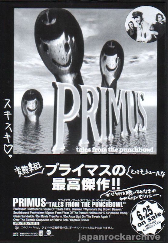 Primus 1995/07 Tales From The Punchbowl Japan album promo ad