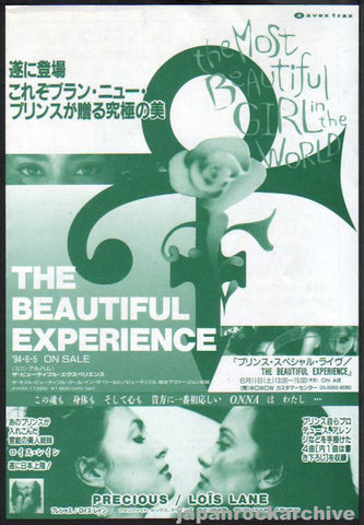 Prince 1994/06 The Beautiful Experience Japan album promo ad