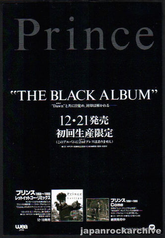 Prince 1995/01 The Black Album Japan album promo ad