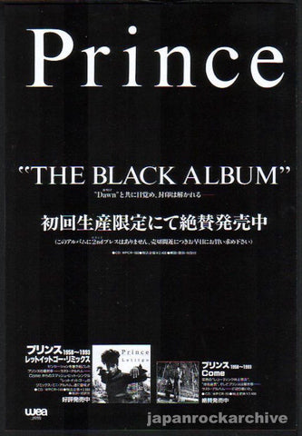 prince9502ra_abf80710-b96f- prince9502ra_abf80710-b96f-