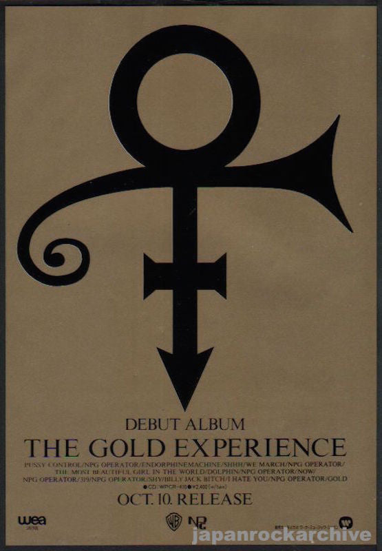Prince / The Gold Experience US盤 71cw9CSmy1L._UF350,350_QL50_.jpg