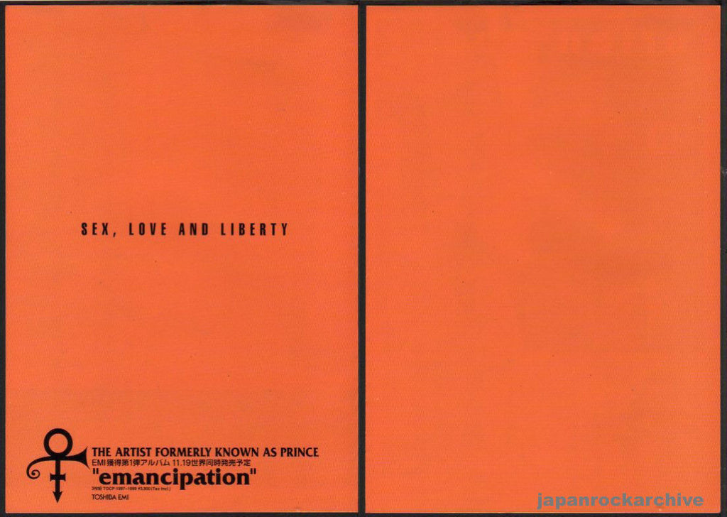 Prince 1996/12 Emancipation Japan album promo ad