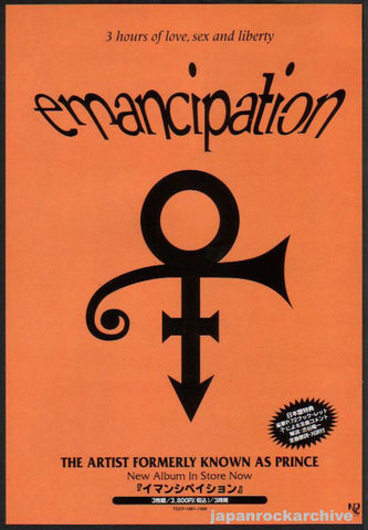 Prince 1997/01 Emancipation Japan album promo ad