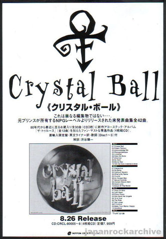 Prince 1998/10 Crystal Ball Japan album promo ad