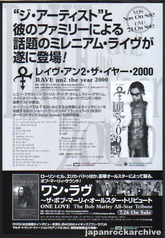 Prince 2000/07 Rave Un2 The Year 2000 Japan video promo ad