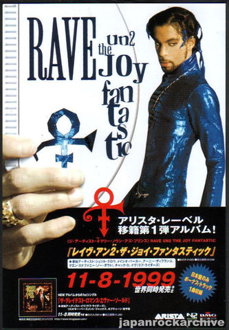 Prince 2001/04 Rave Un2 The Joy Fantastic Japan album promo ad