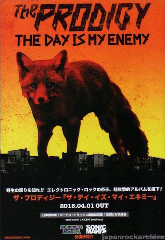 The Prodigy 2015/05 The Day Is My Enemy Japan album promo ad