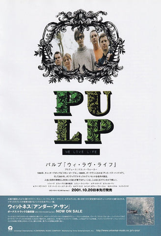 Pulp 2001/11 We Love Life Japan album promo ad