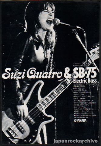 Suzi Quatro 1976/01 Yamaha SB-75 Electric Bass Guitar Japan promo ad