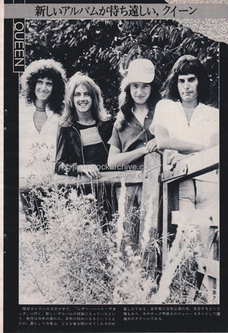 Queen 1975/11 Japanese music press cutting clipping - photo pinup - band shot