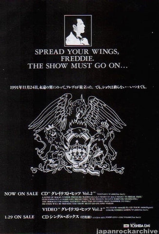 Queen 1992/02 Greatest Hits Vol. 2 Japan cd album / video promo ad