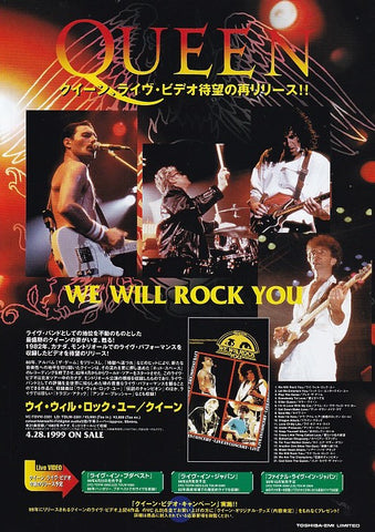 Queen 1999/06 We Will Rock You Japan video / LD promo ad
