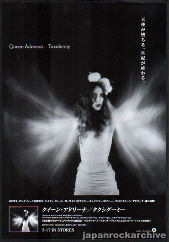 Queenadreena 2000/06 Taxidermy Japan album promo ad