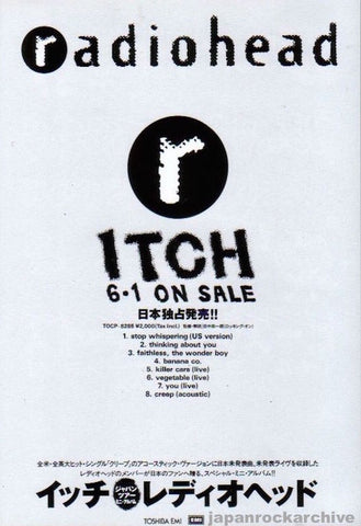 Radiohead 1994/06 Itch Japan album promo ad