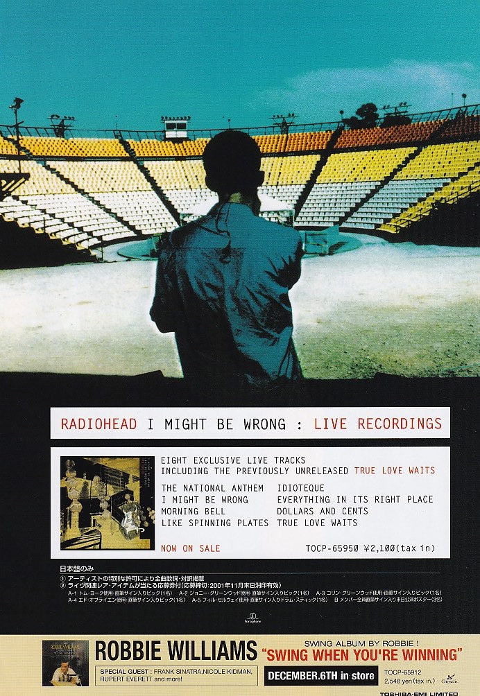 Radiohead 2001/12 I Might Be Wrong : Live Recordings Japan