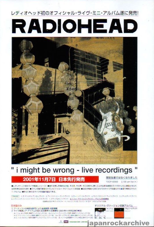 Radiohead 2001/12 I Might Be Wrong - Live Recordings Japan album promo ad