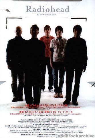 Radiohead 2004/01 Japan tour promo ad