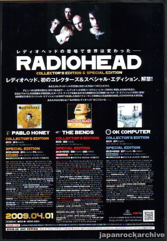 Radiohead 2009/05 Collector's Edition Japan album promo ad – Japan Radiohead 2009/05 Collector's Edition Japan album promo ad – Japan