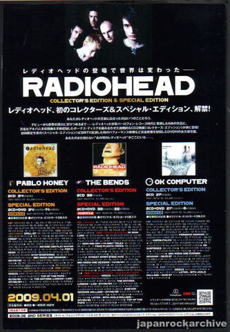 Radiohead 2009/05 Collector's Edition Japan album promo ad
