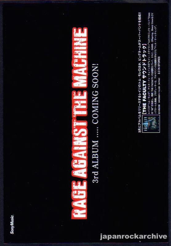 Rage Against The Machine 1999/03 The Battle Against Los Angeles Japan album promo ad