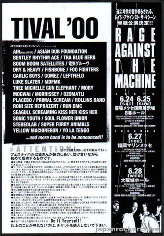 Rage Against The Machine 2000/06 Japan tour promo ad
