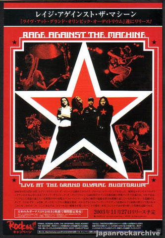 Rage Against The Machine 2003/12 Live At The Grand Olympic Auditorium Japan album promo ad