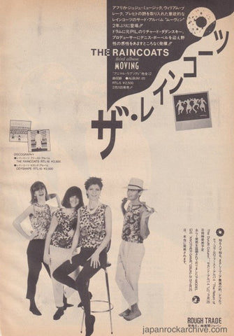The Raincoats 1984/04 Moving Japan album promo ad