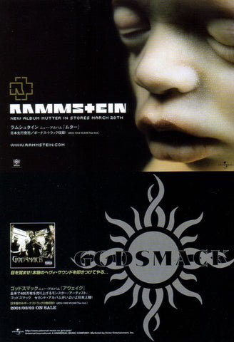 Rammstein 2001/04 Mutter Japan album promo ad